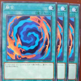 Polymerization Normal