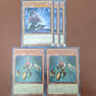 ギミック・パペットキラーナイト　ギミック・パペットビスクドール