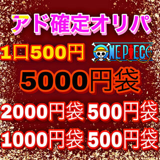 The first project to commemorate the return!