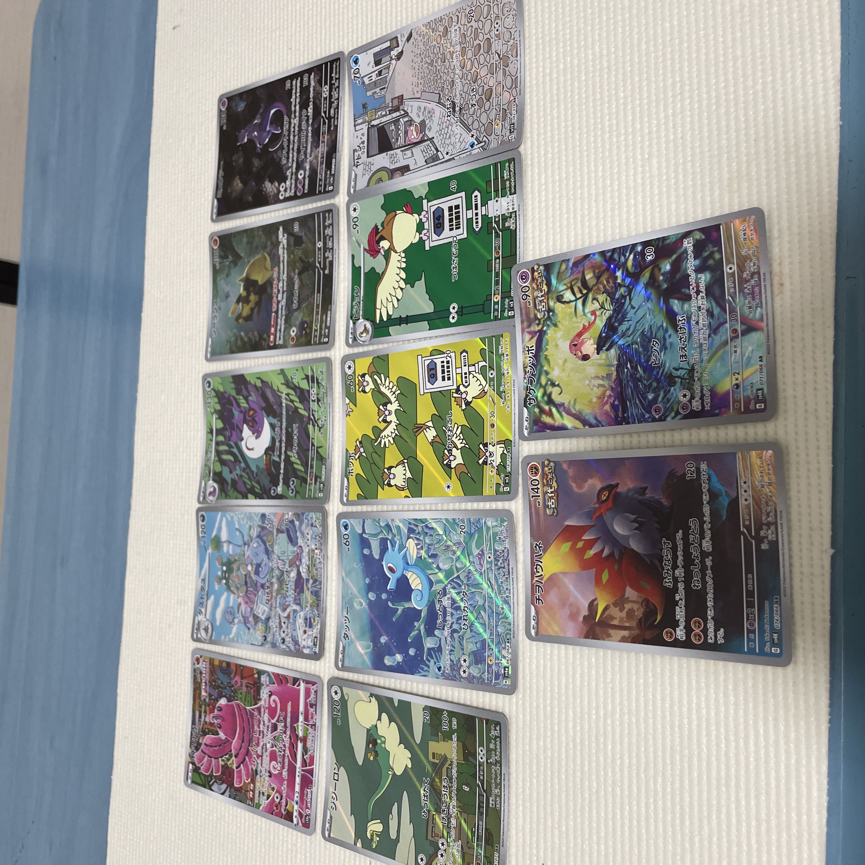 Pokémon Cards AR 12 card set ⑥