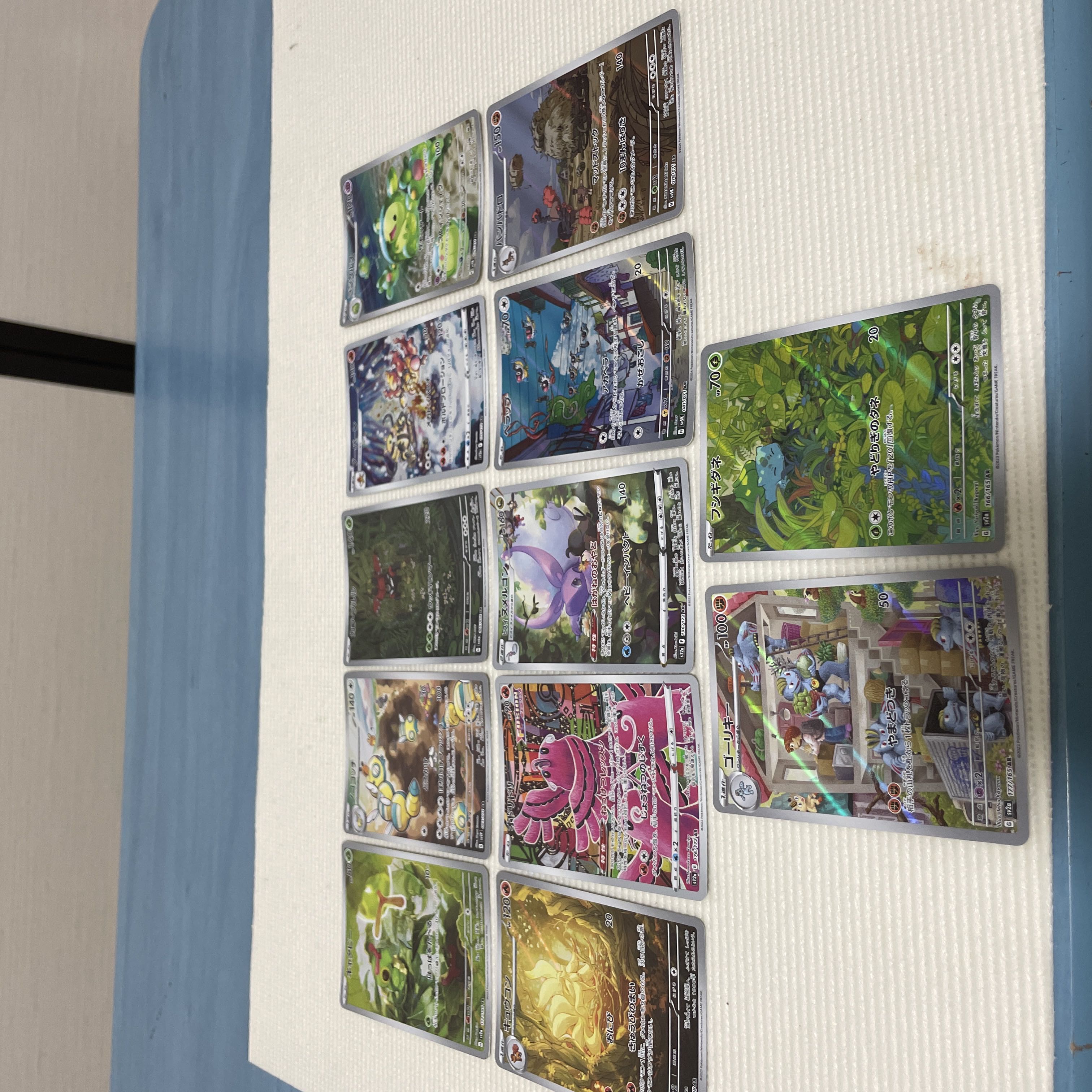 Pokémon Cards AR 12-card set (7)