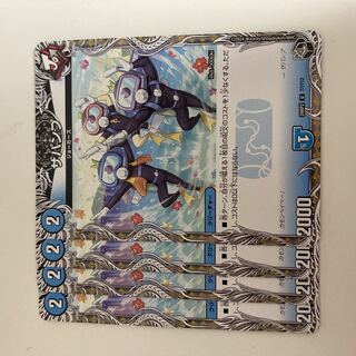 ザパンプ(黒トレジャー) U T7/T12 1枚