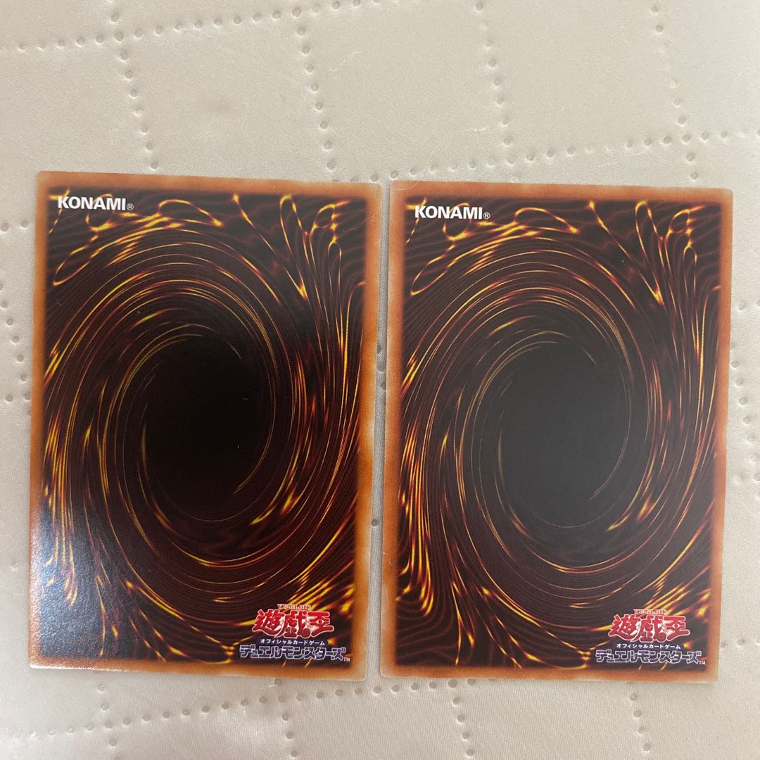 Harpie's Feather Duster [Normal] [Magic] 2