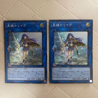 Lib the World Key Blademaster [Super] {LVP3-JP081} [Link] 2 copies