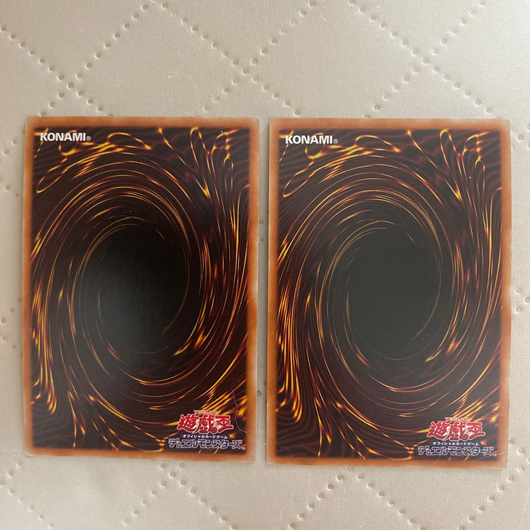 Lib the World Key Blademaster [Super] {LVP3-JP081} [Link] 2 copies