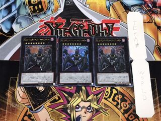 No.15 ギミック・パペット-ジャイアントキラー ウルトラ 3枚セット てら