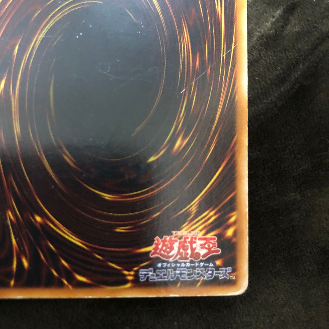 Rescueroid Normal JP011