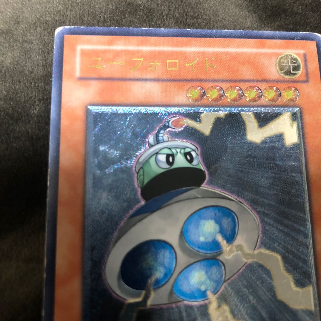 Rescueroid Normal JP011