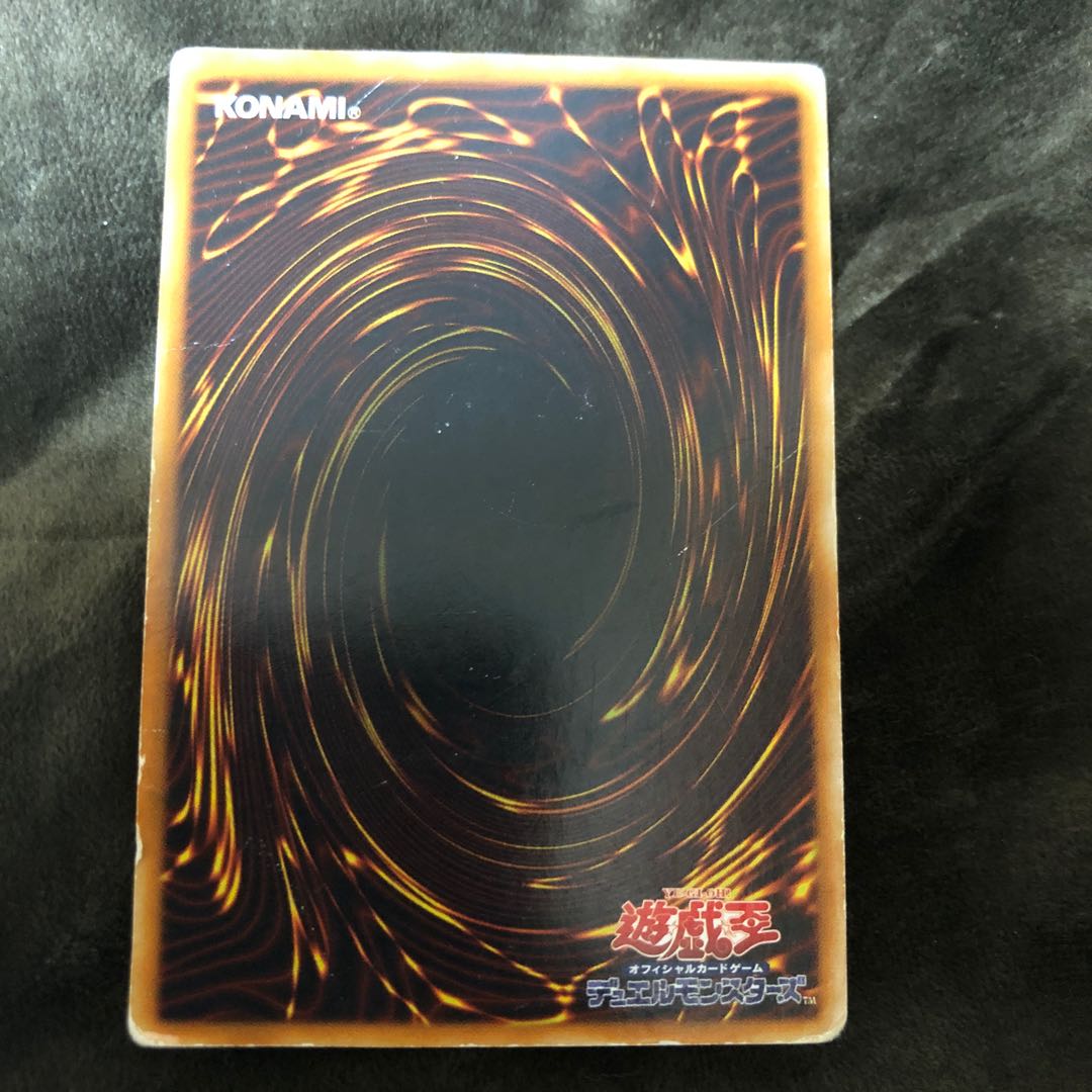 Rescueroid Normal JP011