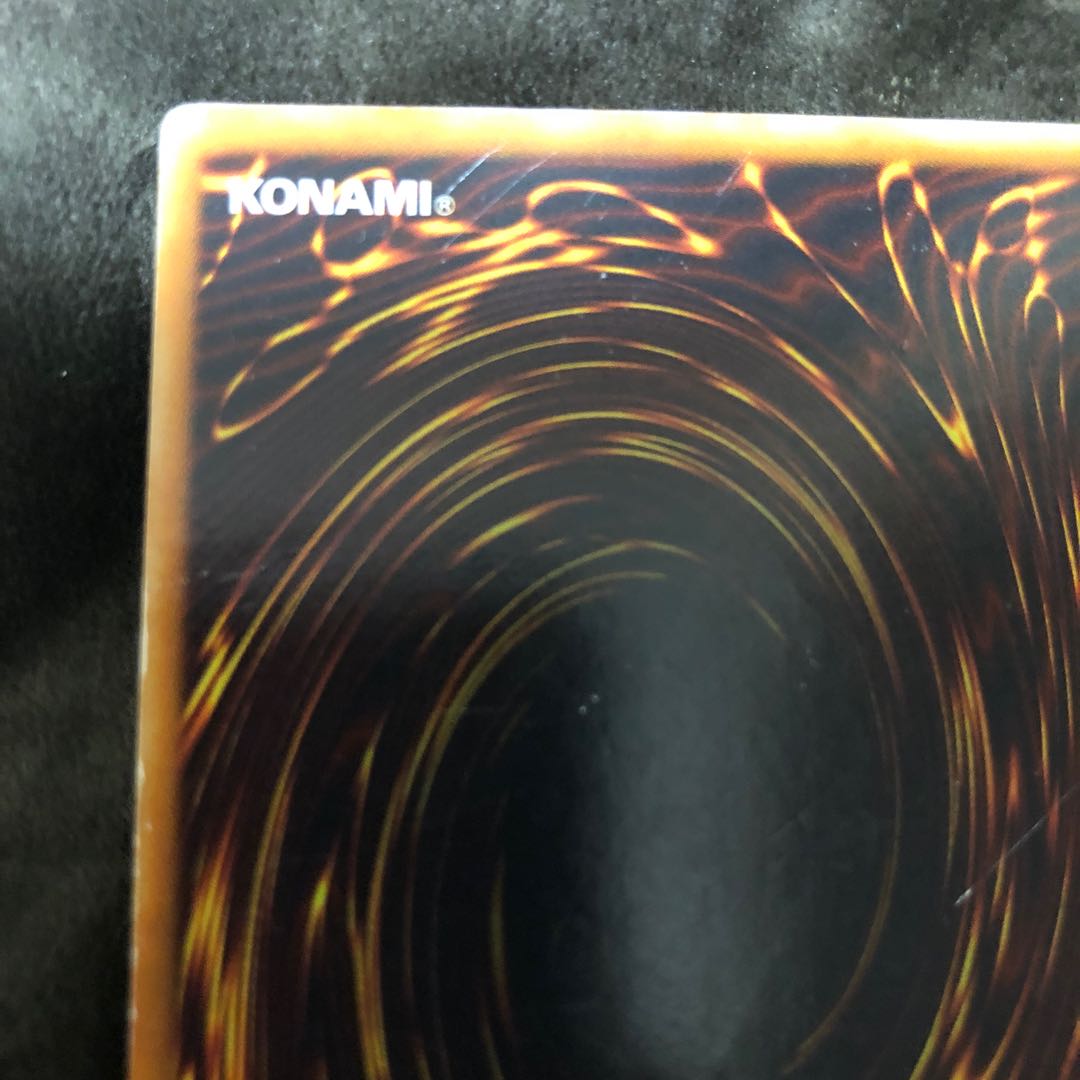 Rescueroid Normal JP011