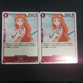 ナミ R OP01-016(2枚セット)