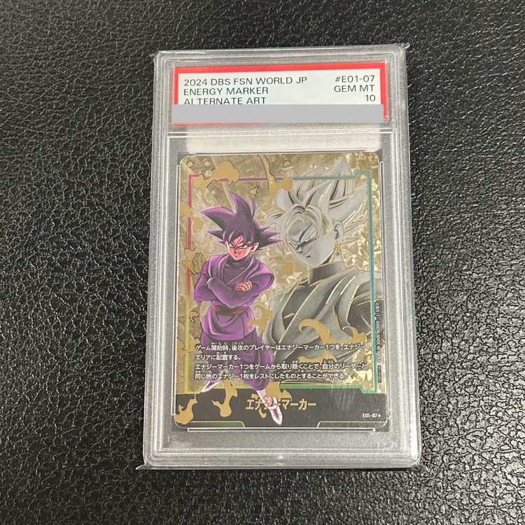 PSA10] Goku Black E01-07 Energy Marker Pack 01 PROMO E01-07