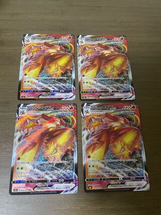 【Gemix10B】バシャーモ AR ブラックラベル　PSA10以上 2025年最新】バシャーモ fb xの人気アイテム - メルカリ