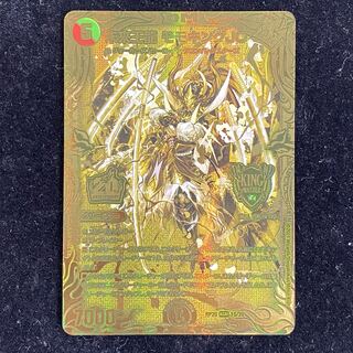 モモキングJO B Amazon.co.jp: デュエルマスターズ 未来王龍 モモキングJO