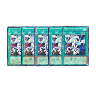 4434 [King of Games] Vicious Claw 5-card set