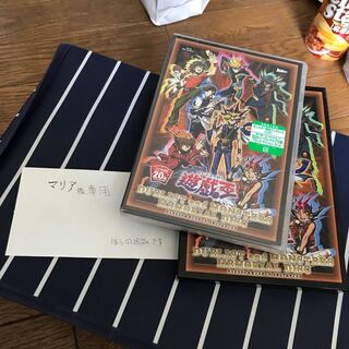 ブラック・マジシャン・ガール 20thSE