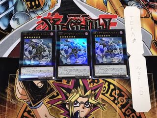 RR-アーセナル・ファルコン ウルトラパラレル 3枚セット てら