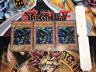 リボルバー・ドラゴン 初期 ウルトラ 3枚セット てら