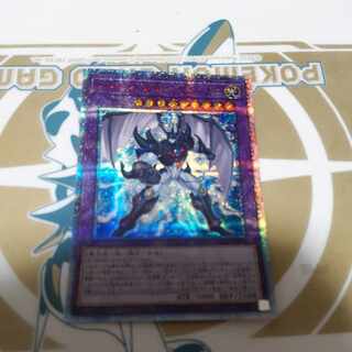 E・HERO ネオス・クルーガー 20thシークレットレア JP009