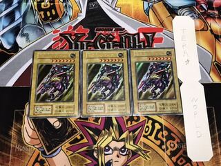 暗黒騎士ガイア 初期 ウルトラ 3枚セット てら