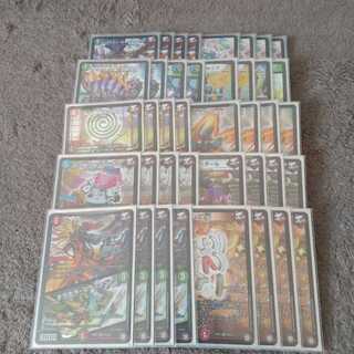 シータバーンメア