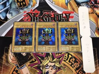 コスモクイーン 初期 ウルトラ 3枚セット てら