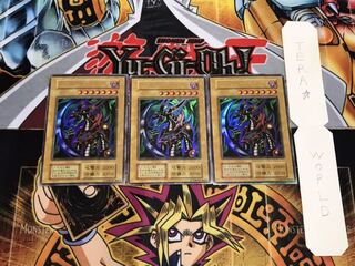 クレセント・ドラゴン 初期 ウルトラ 3枚セット てら