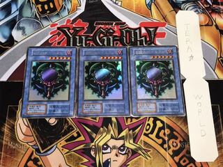 デビルズ・ミラー 初期 ウルトラ 3枚セット てら