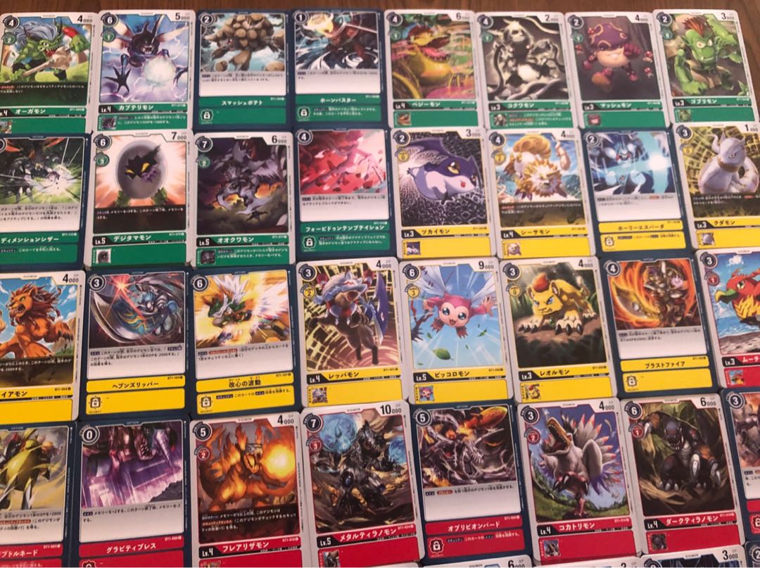 デジモン コモンコンプリート