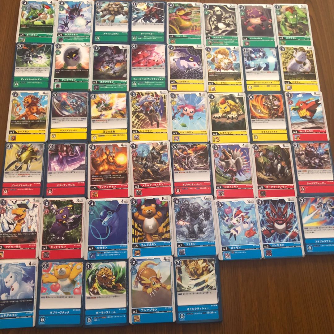 デジモン コモンコンプリート