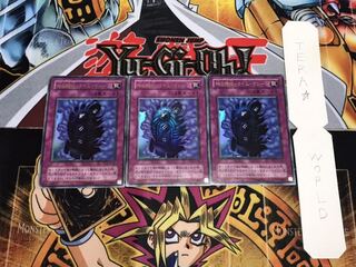 時の機械-タイム・マシーン 2期ver ウルトラ 3枚セット てら