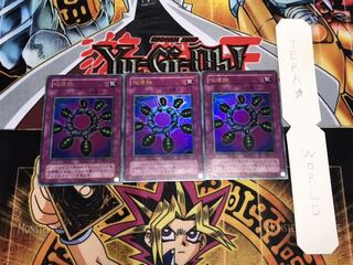 破壊輪 2期ver ウルトラ 3枚セット てら