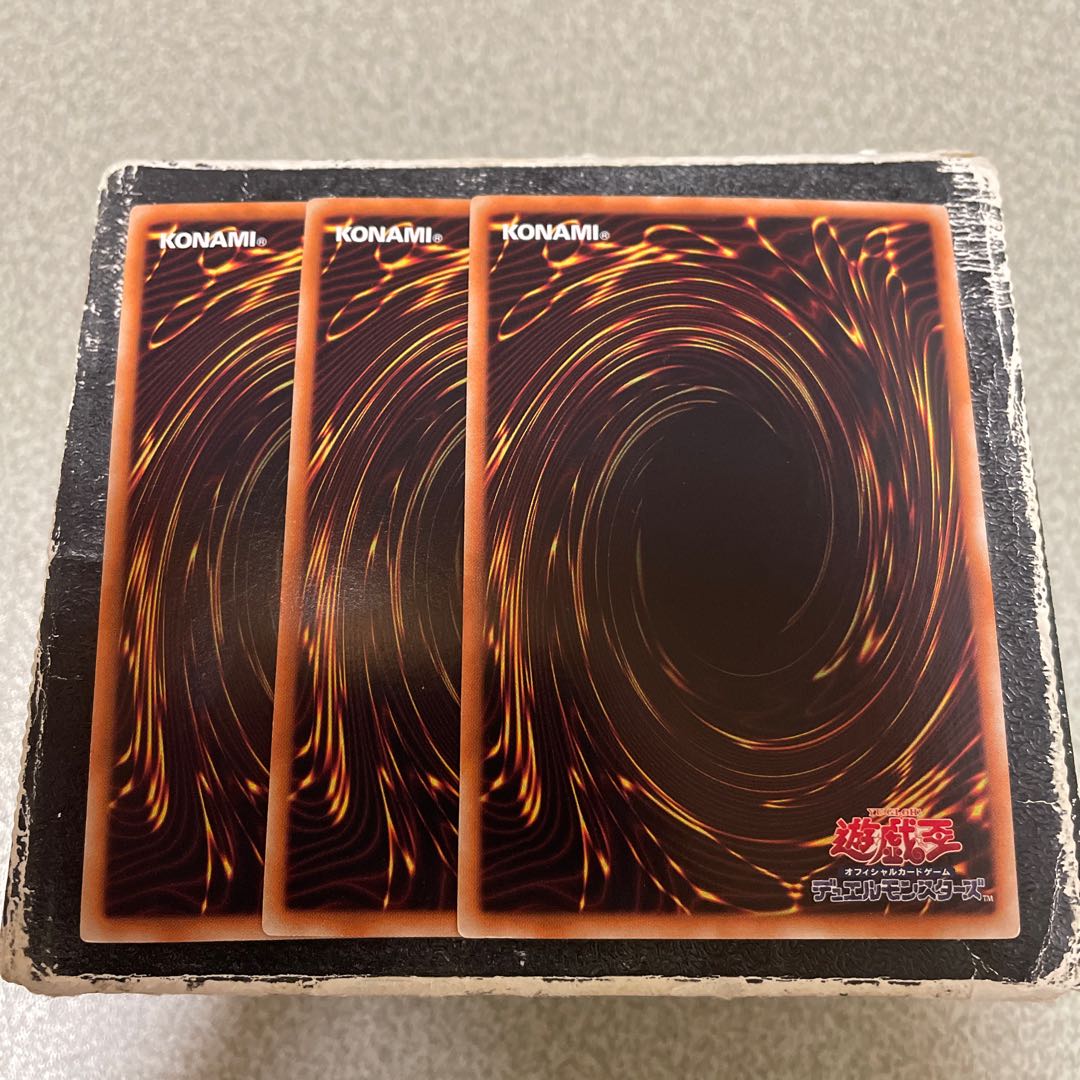 Void Trap Hole Super Rare JP076 3 copies