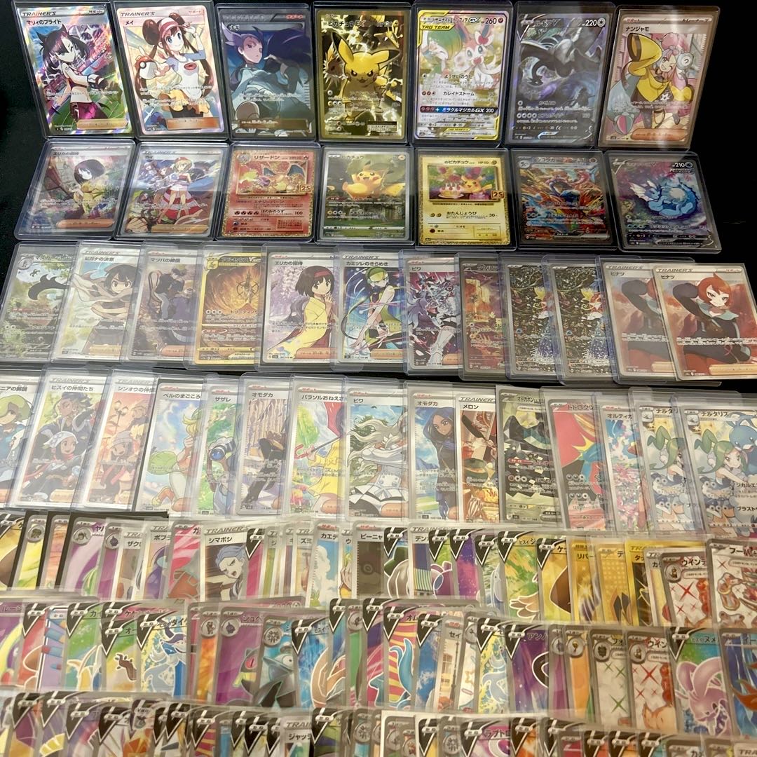 【即購入10口用】1口300円　豪華特典付き低額オリパ　ファースト賞　残4名様