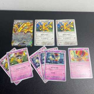 Surf Go (2 types, 3 sheets), Collections (3 types, 6 sheets)