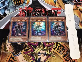 火之迦具土 2期ver ウルトラ 3枚セット てら