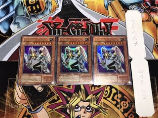 磁石の戦士マグネット・バルキリオン 2期ver ウルトラ 3枚セット てら