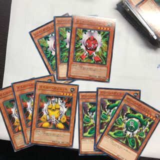 レッドガジェット　イエローガジェット　グリーンガジェット