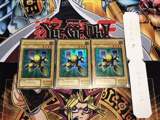 磁石の戦士β 2期ver ウルトラ 3枚セット てら