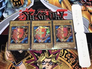 千年の盾 2期ver ウルトラパラレル 3枚セット てら