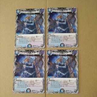 Yami Counselor Grand Guignol (Black Treasure) R T5/T12