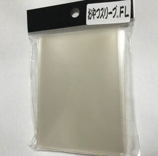 おやつスリーブ fl 1枚