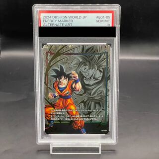 【PSA10】孫悟空 E01-05 エナジーマーカーパック01 PROMO E01-05