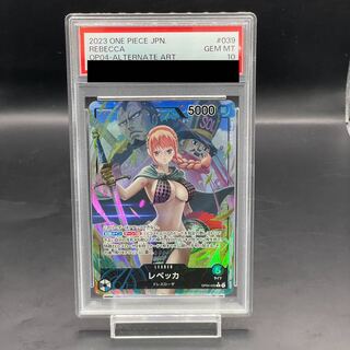 【PSA10】レベッカ(パラレル) P-L OP04-039