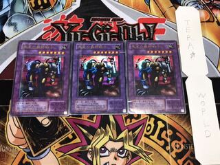 異星の最終戦士 2期ver ウルトラパラレル 3枚セット てら