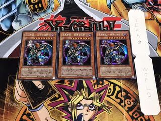 混沌帝龍 -終焉の使者- シークレット 3枚セット てら