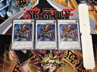 超重神鬼シュテンドウ-G シークレット 3枚セット てら