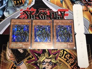 イグザリオン・ユニバース 2期ver シークレット 3枚セット てら