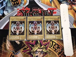 デュナミス・ヴァルキリア 2期ver シークレット 3枚セット てら