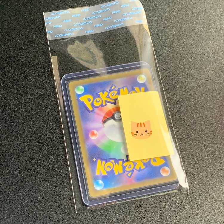 【ひにに様】【12・45/全50口】11,000円シュリンク付き未開封BOXオリパ